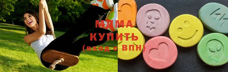 MDMA молли  где найти   Весьегонск 