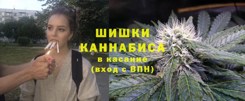 Каннабис Amnesia  Весьегонск 